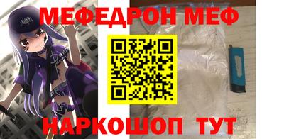 индика Азнакаево