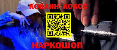 бутират Аргун