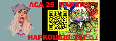 мефедрон VHQ Апрелевка