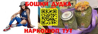 мефедрон VHQ Апрелевка