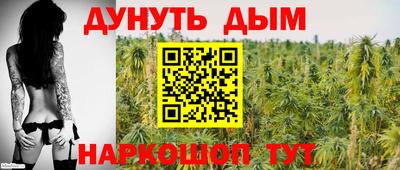 МДМА Аргун