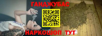 МДМА Аргун