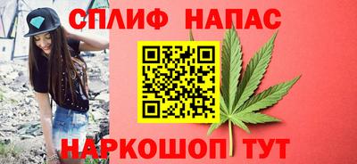 МДМА Аргун