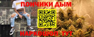 бутират Аргун