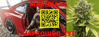 мяу мяу мука Балахна