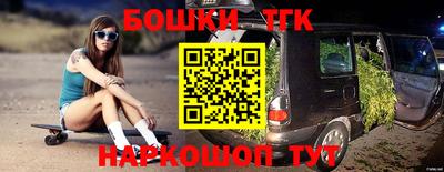 прущие грибы Абакан