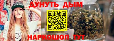 МДМА Аргун