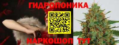 мефедрон VHQ Апрелевка