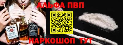 индика Азнакаево