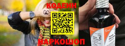 хмурый Балаково