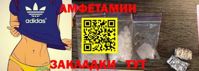 МДМА Аргун