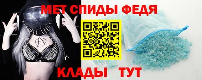 бутират Аргун