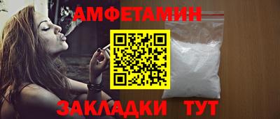 МДМА Аргун