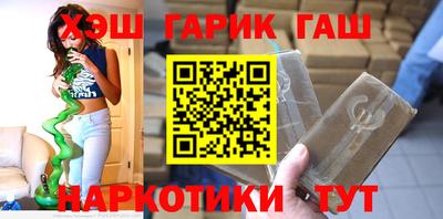 МДМА Аргун