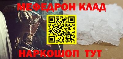 кокаин колумбия Балашиха